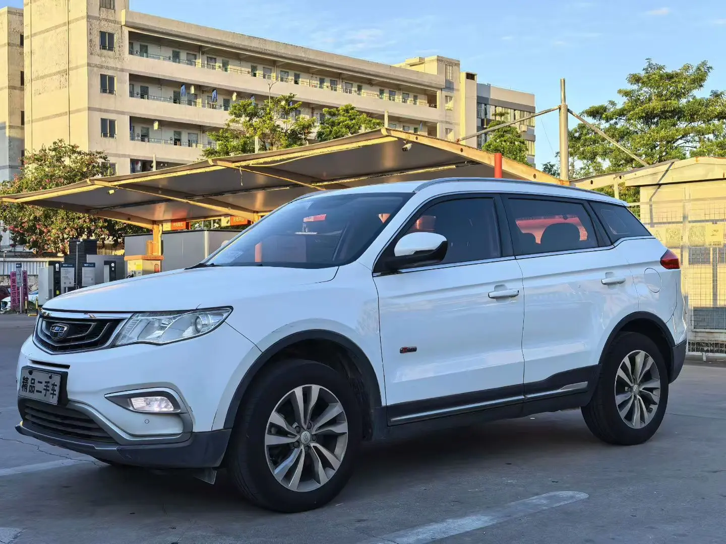 Geely Atlas