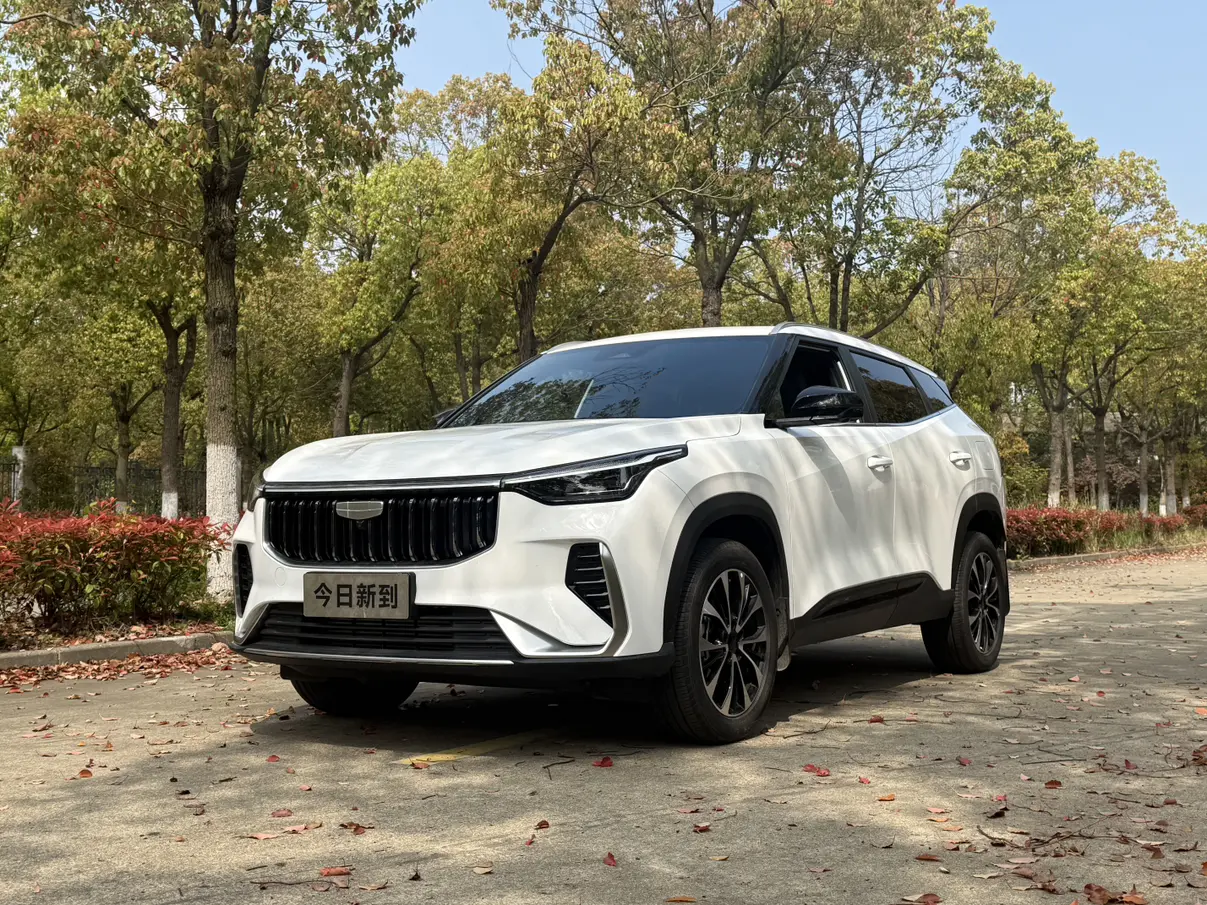 Geely Atlas