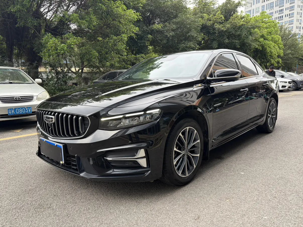 Geely Xing Rui