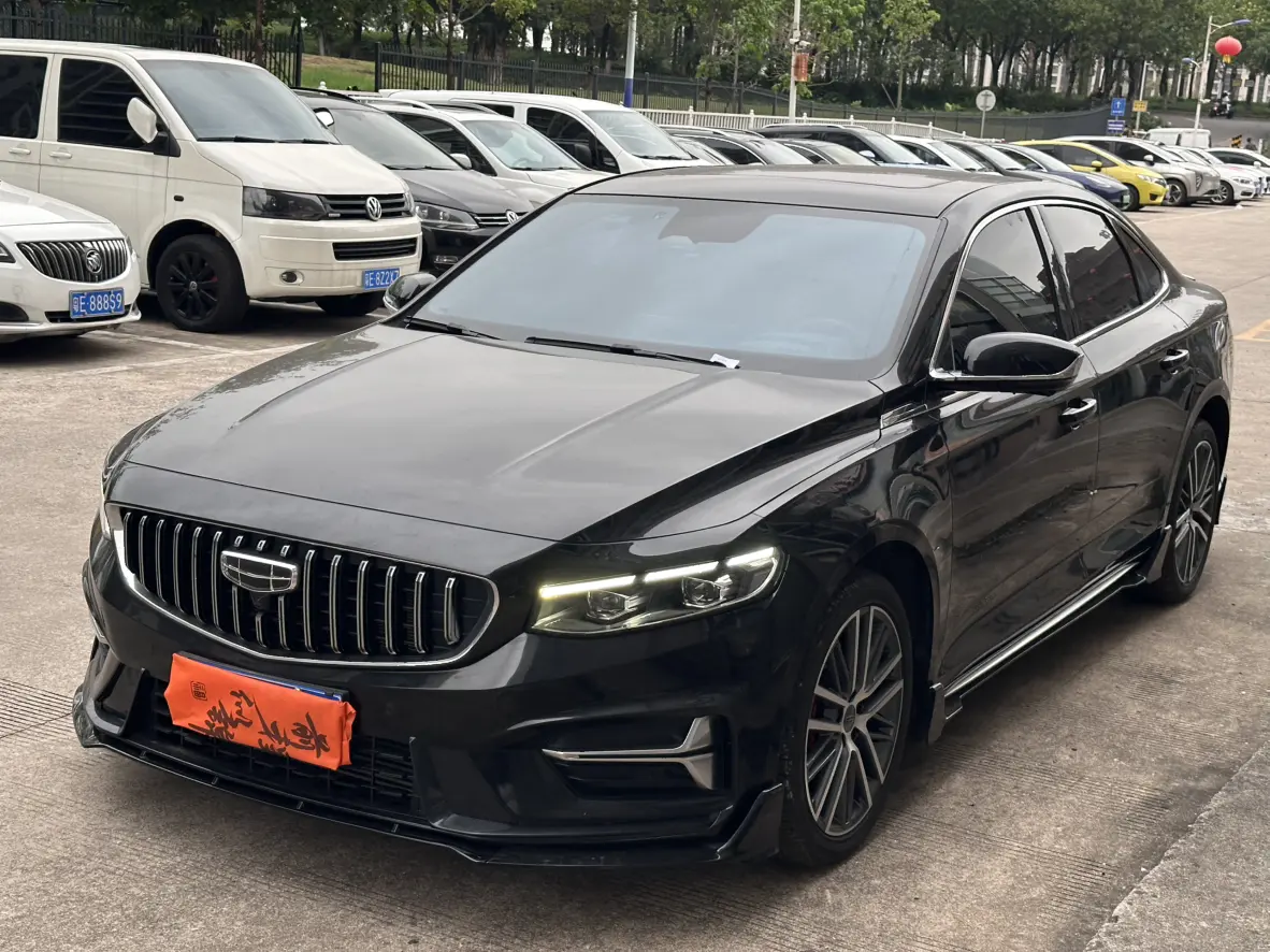 Geely Xing Rui