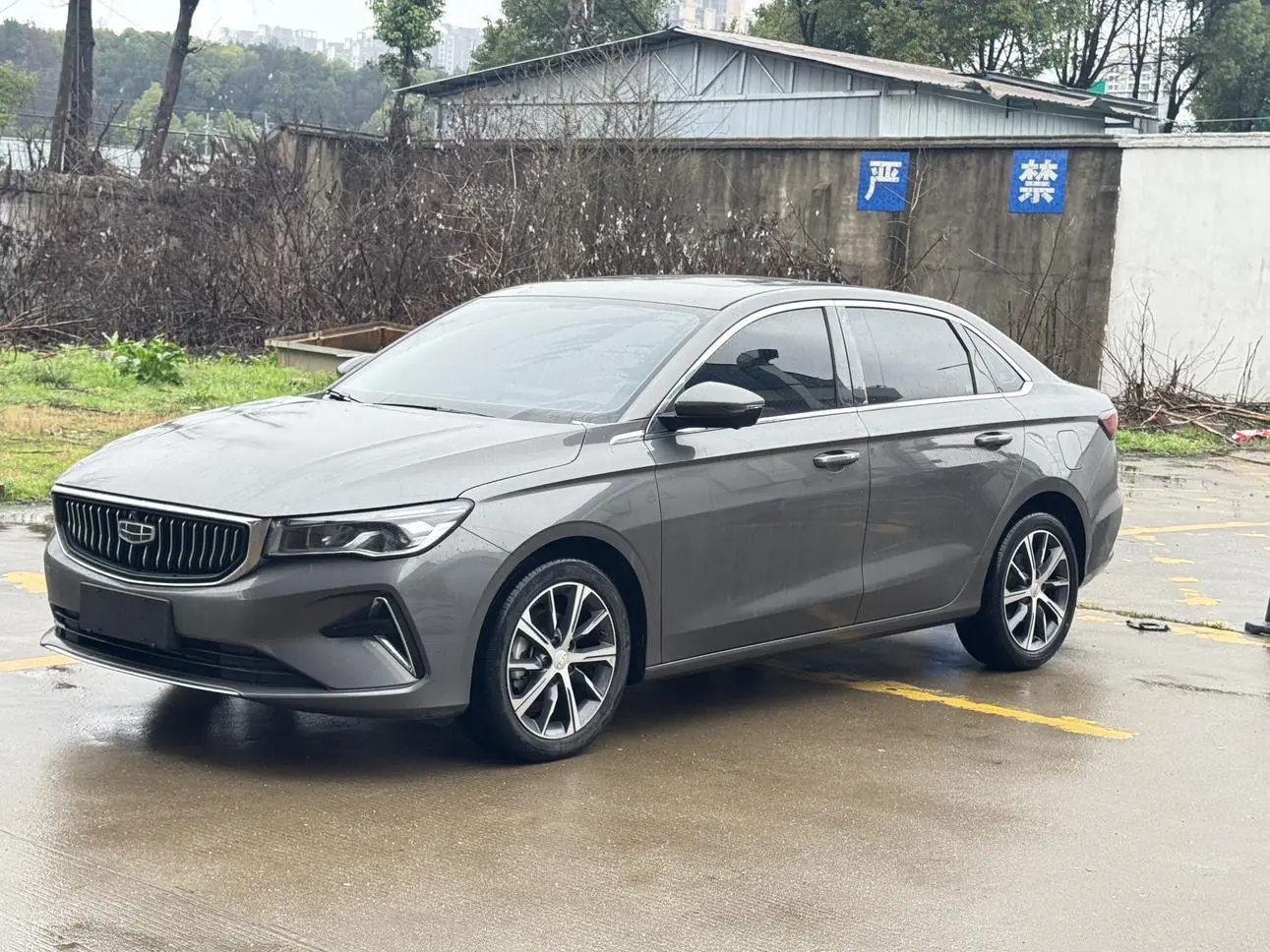 Geely Emgrand