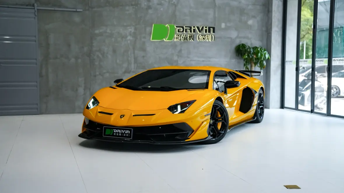 Lamborghini Aventador