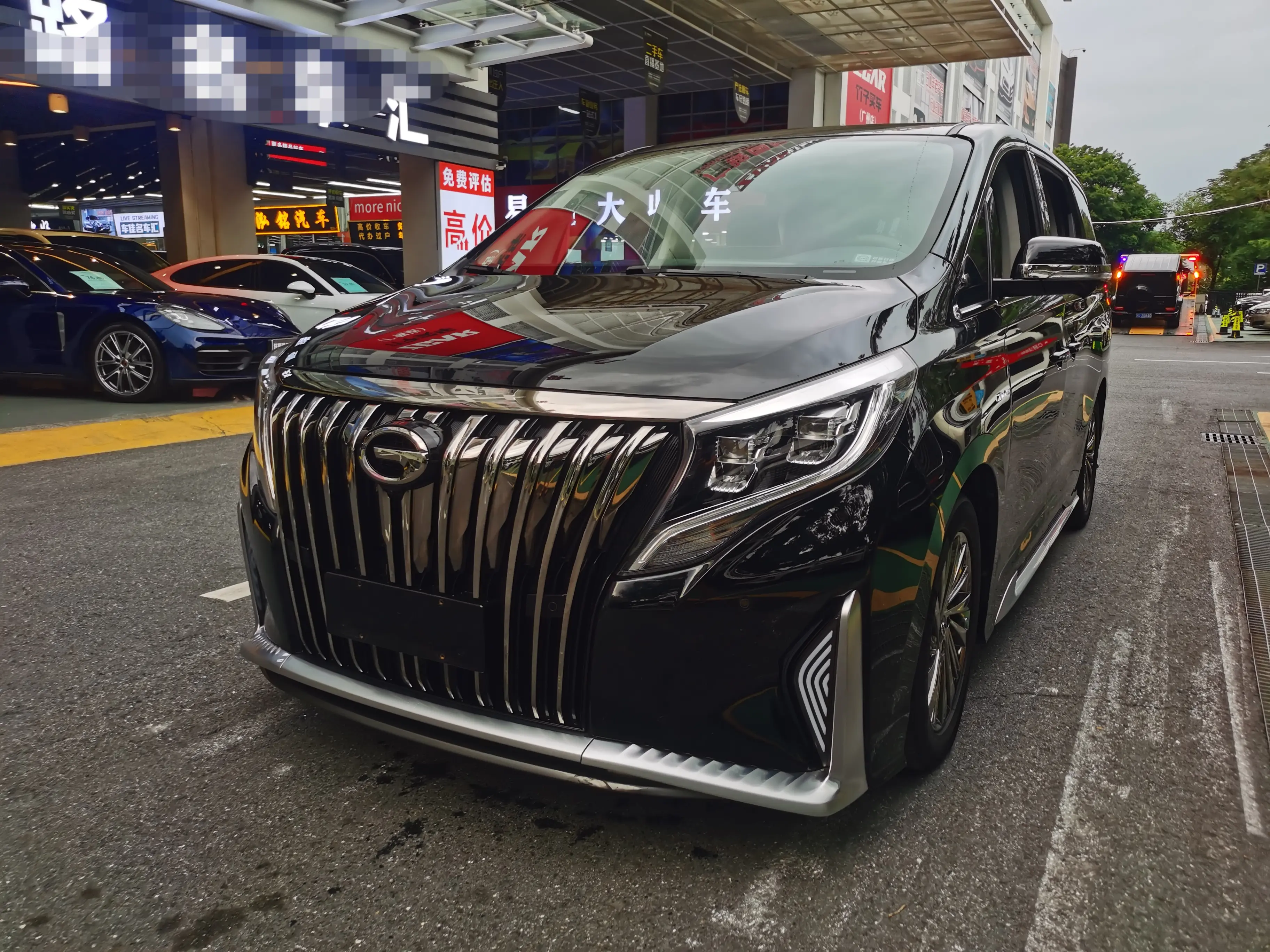 GAC Trumpchi M8