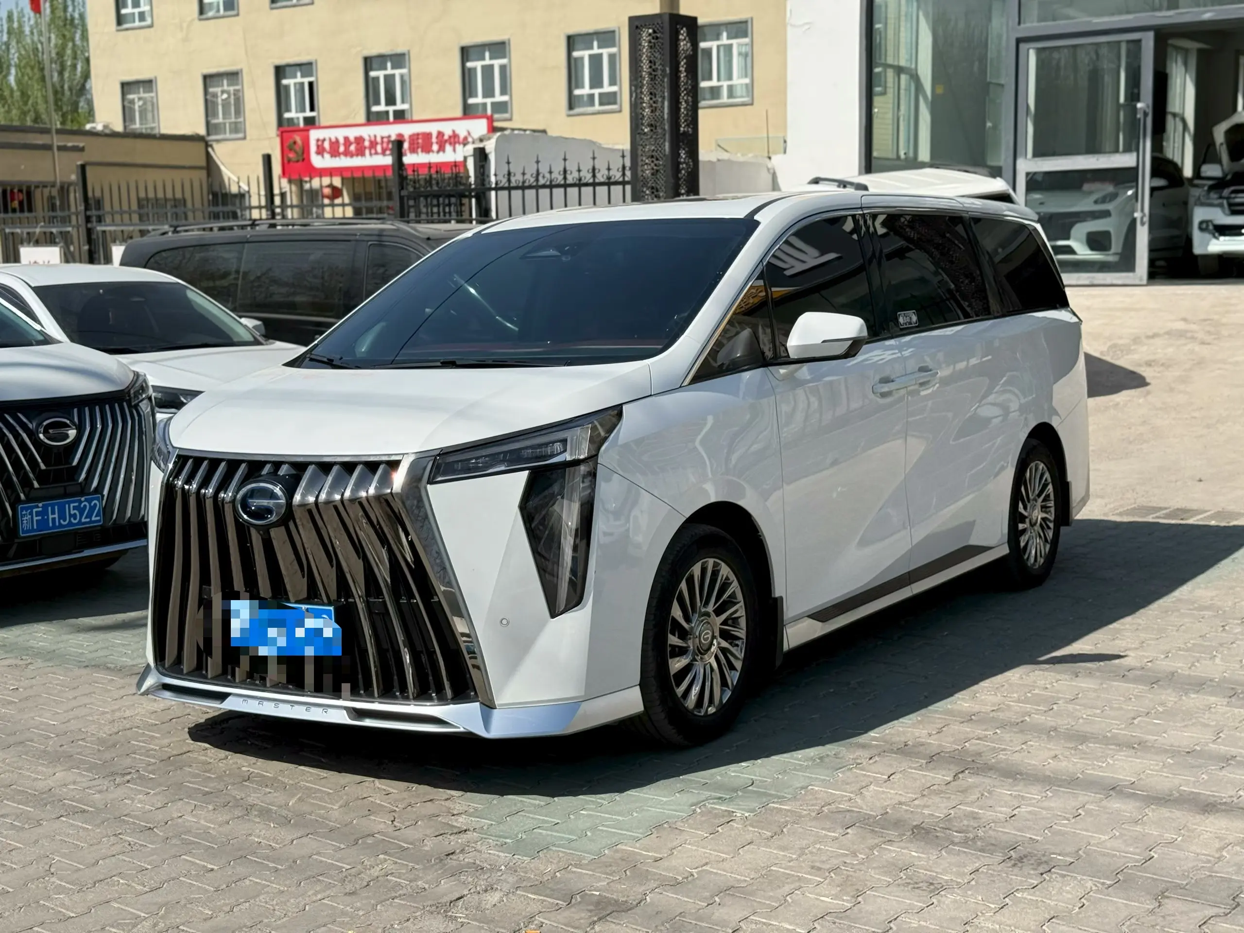 GAC Trumpchi M8