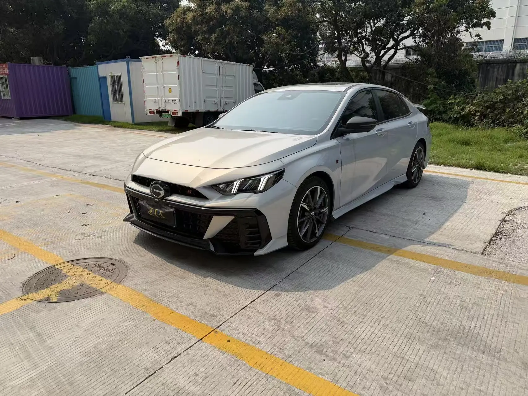 GAC Shadow Leopard