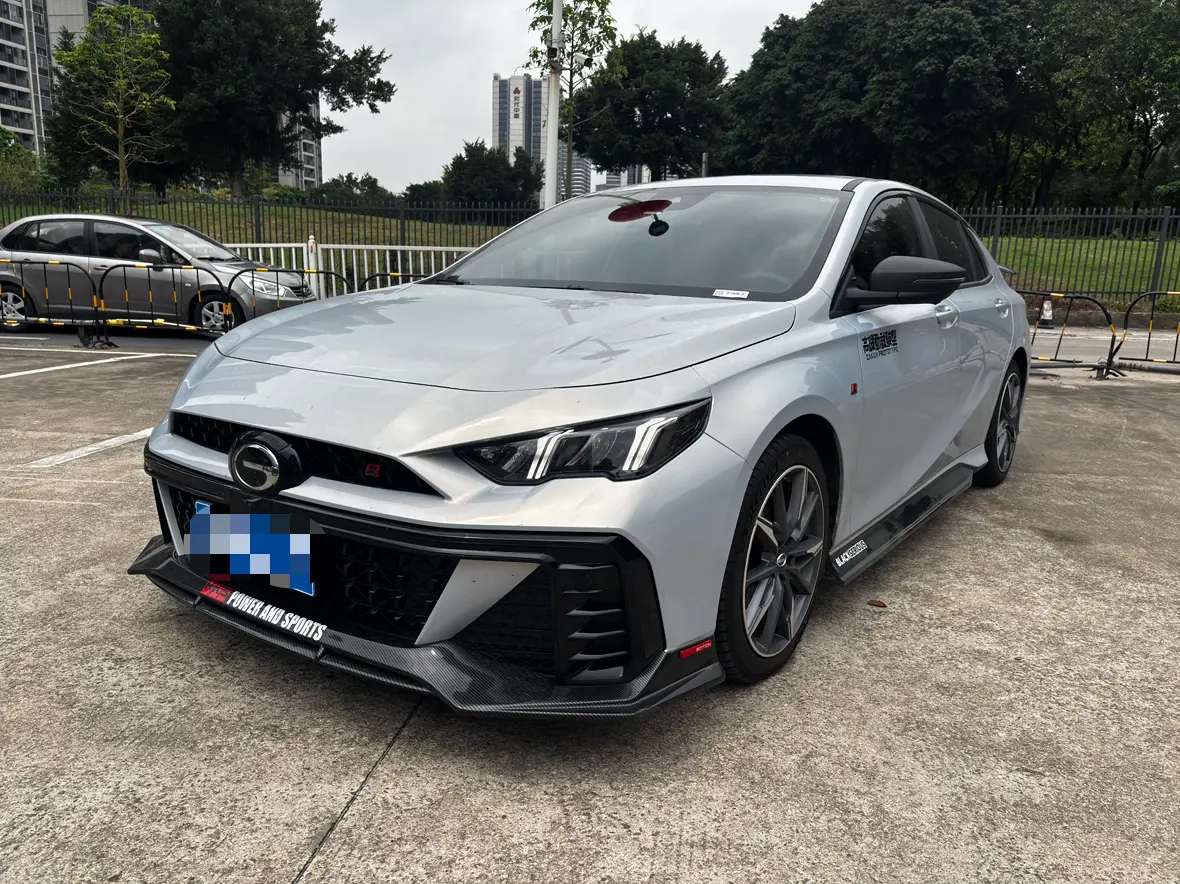 GAC Shadow Leopard