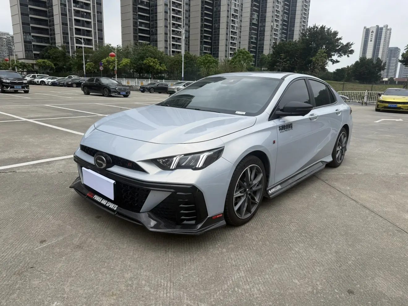 GAC Shadow Leopard