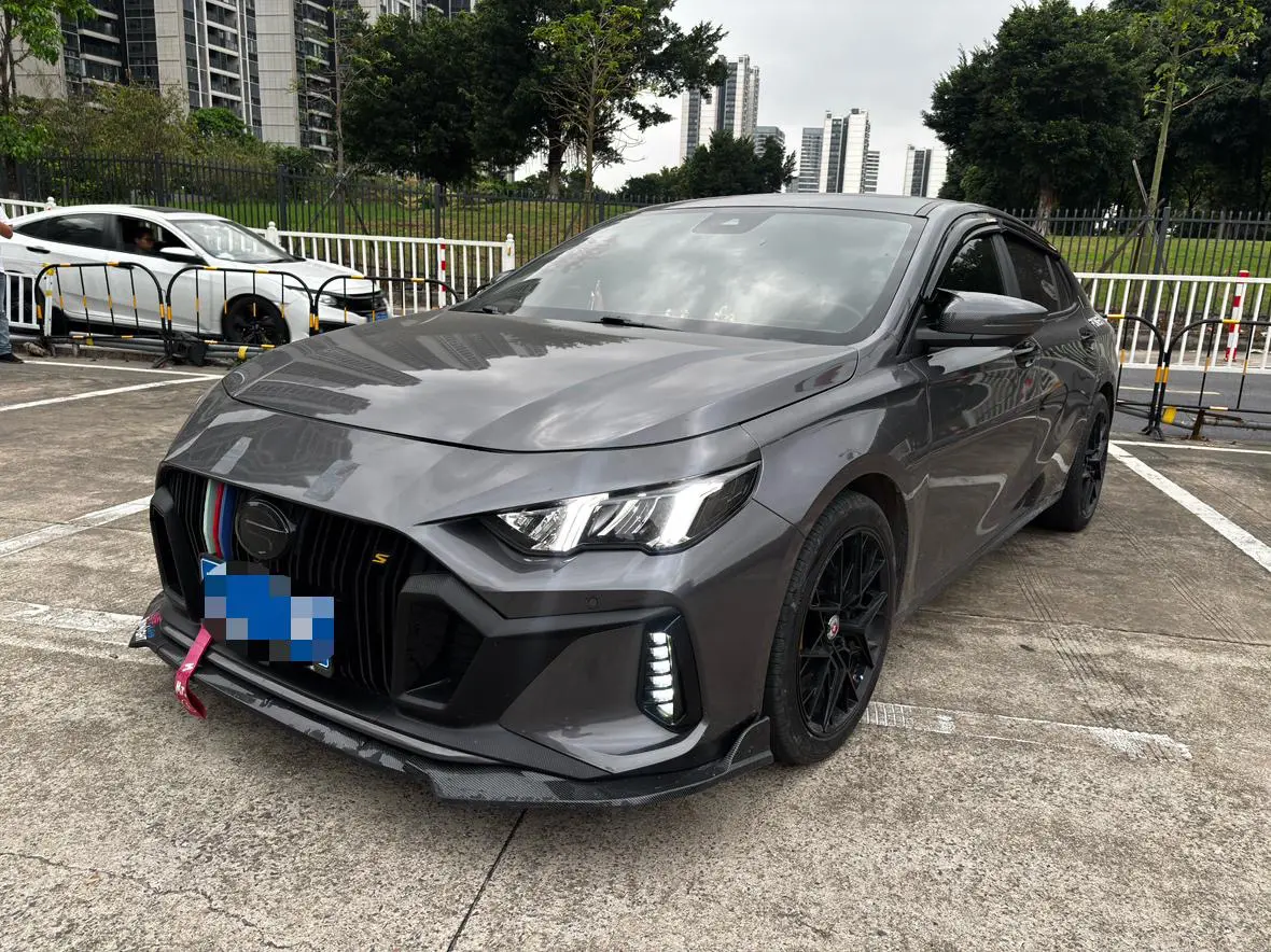 GAC Shadow Leopard