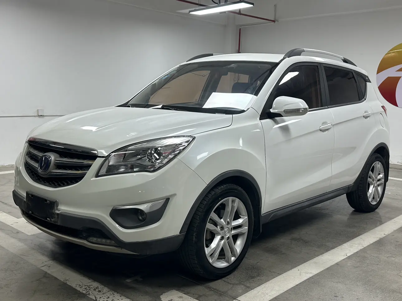 Changan CS35