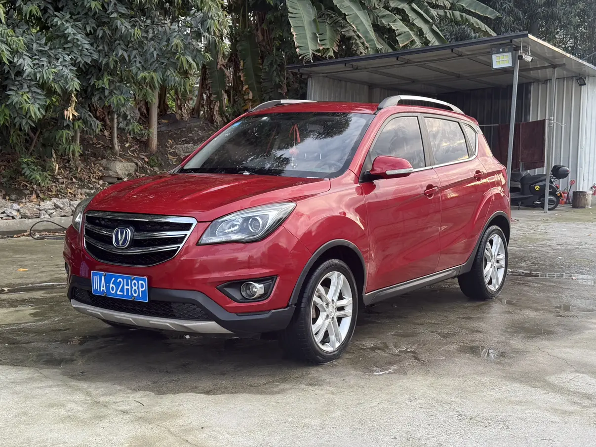 Changan CS35