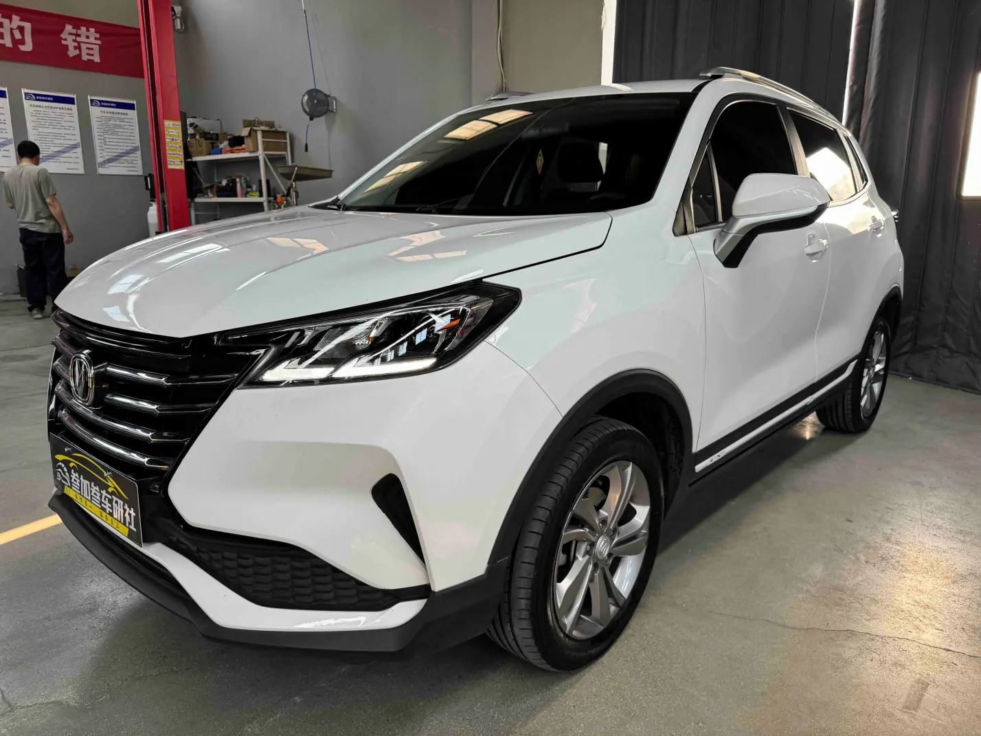 Changan CS15