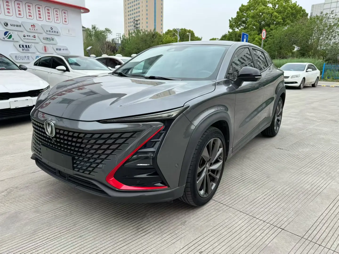 Changan UNI-T