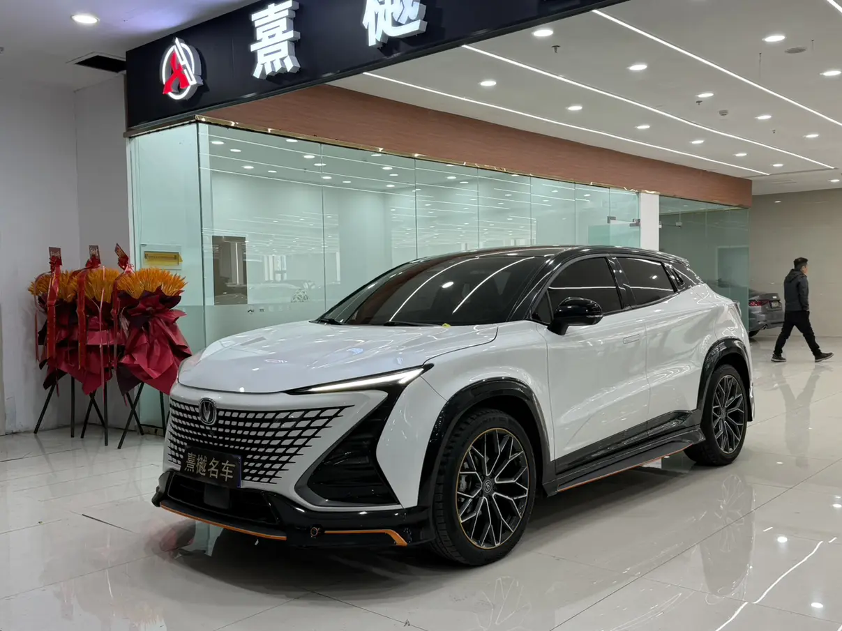 Changan UNI-T