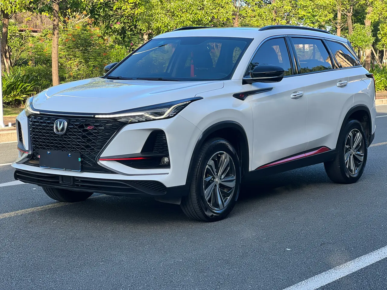 Changan CS75 PLUS