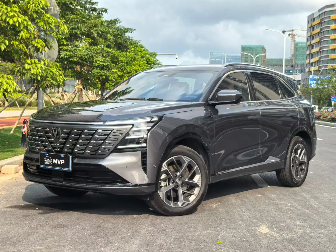 Changan CS75 PLUS