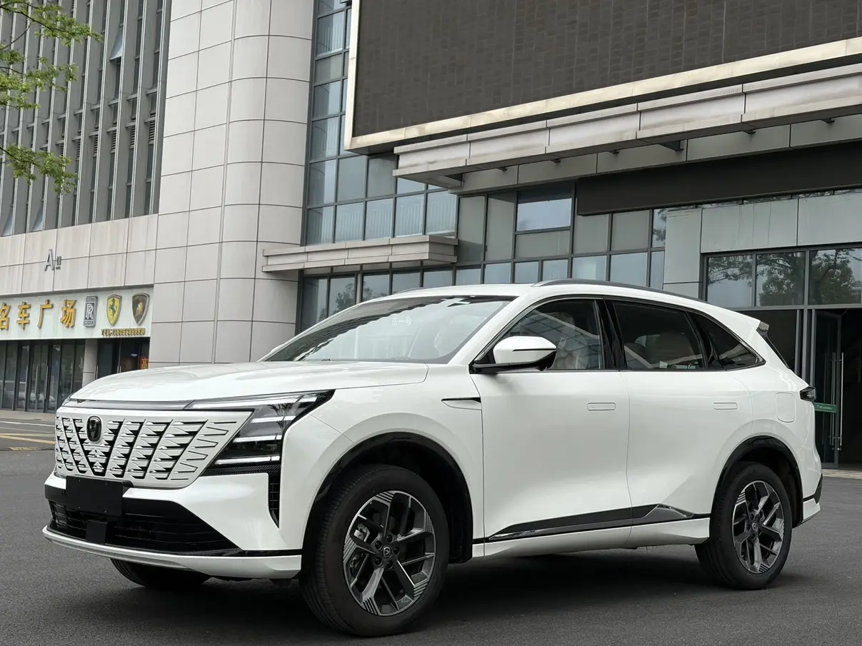 Changan CS75 PLUS