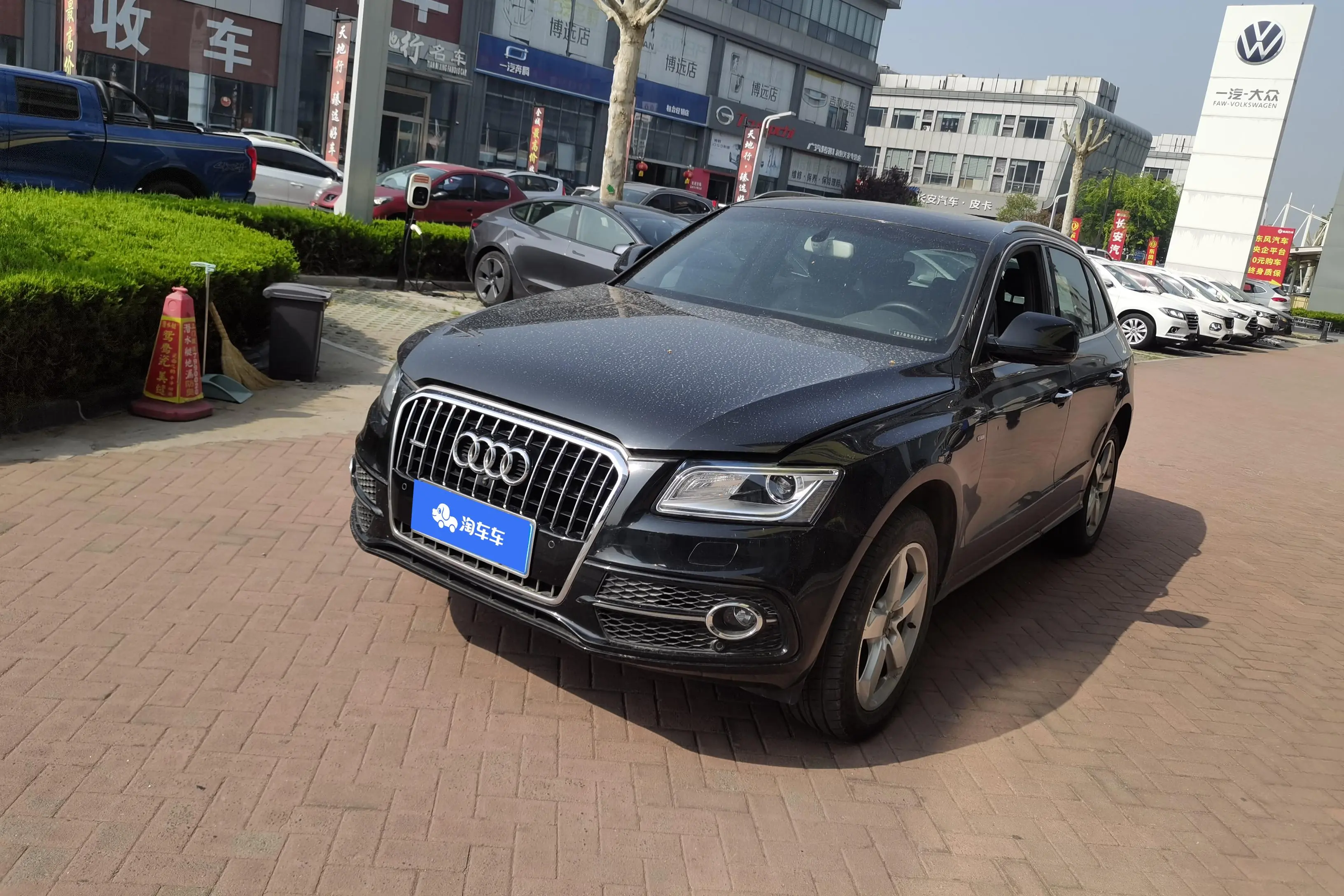 Audi Q5