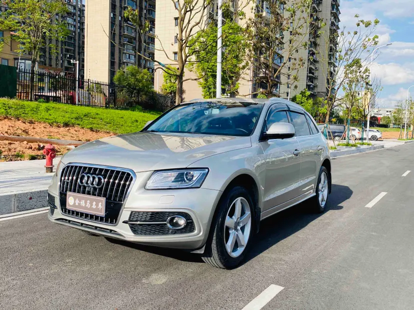 Audi Q5