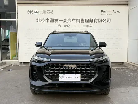 catalog-car-2