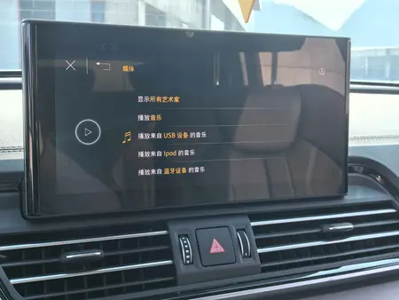 catalog-car-20
