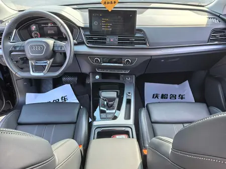 catalog-car-23