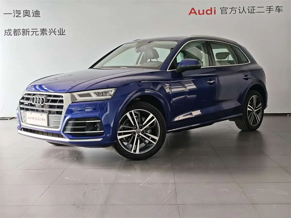 Audi Q5L