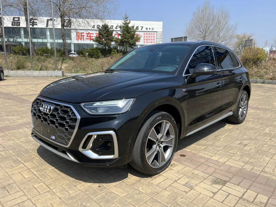 Audi Q5L