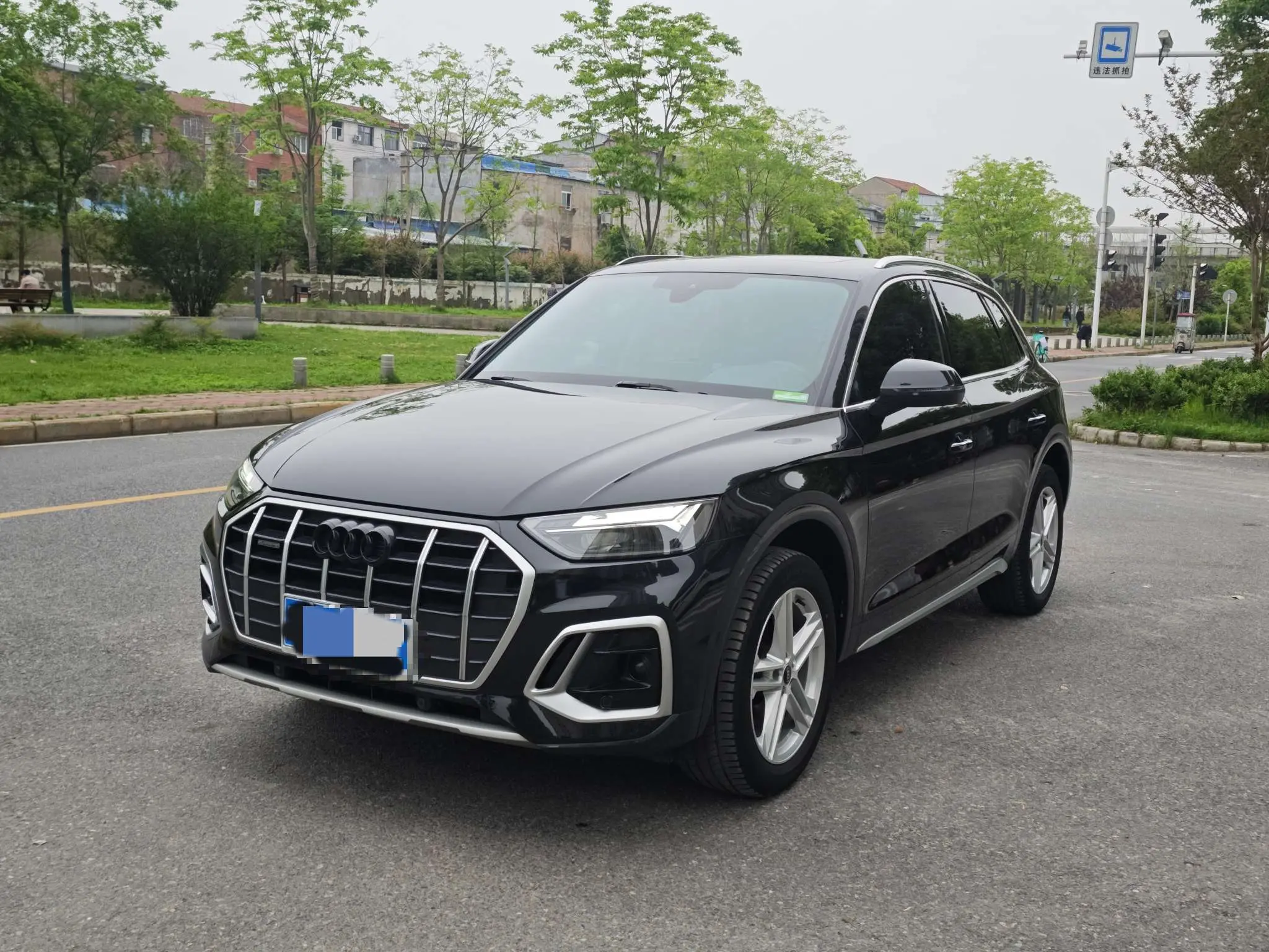 Audi Q5L