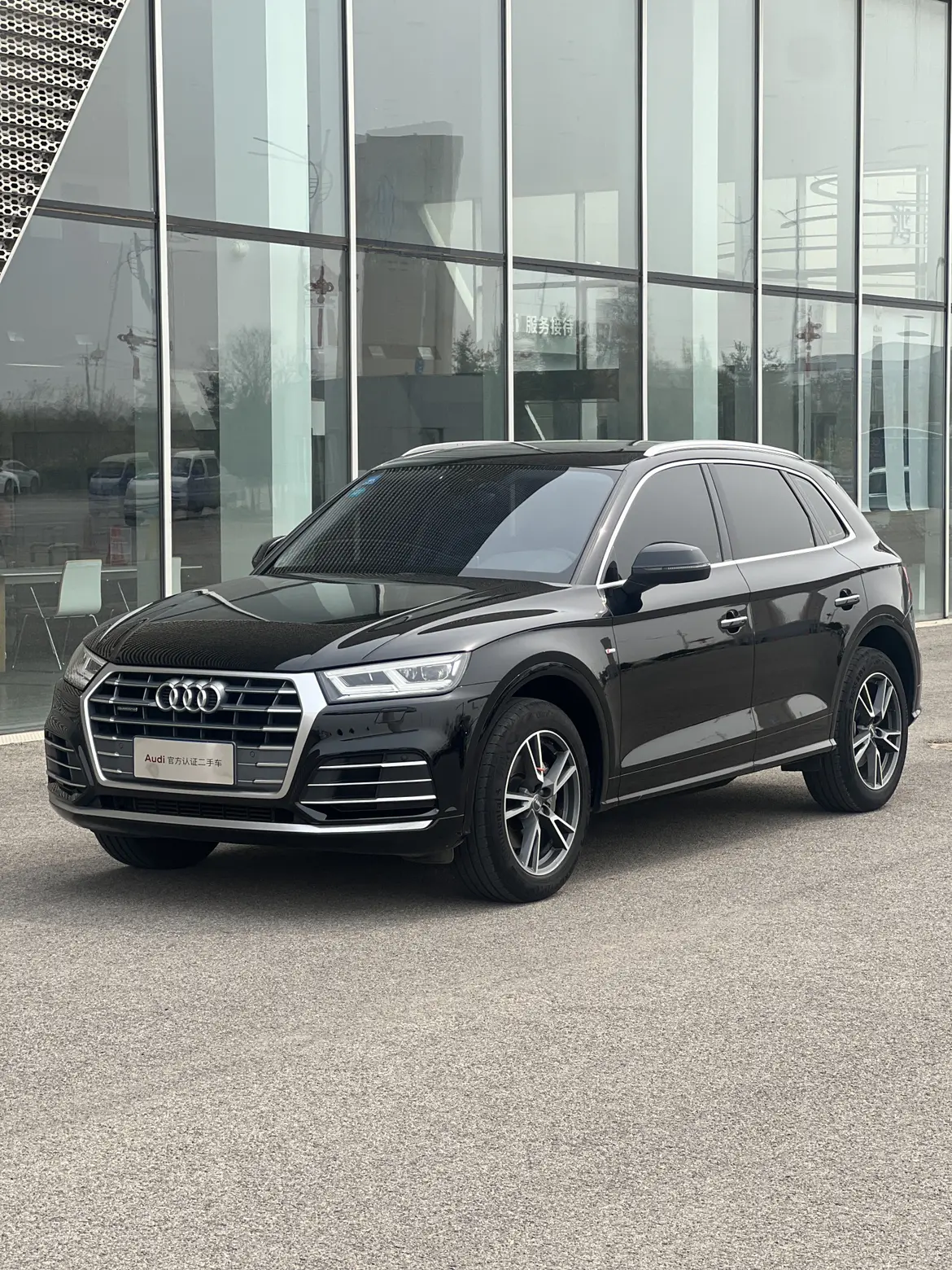 Audi Q5L
