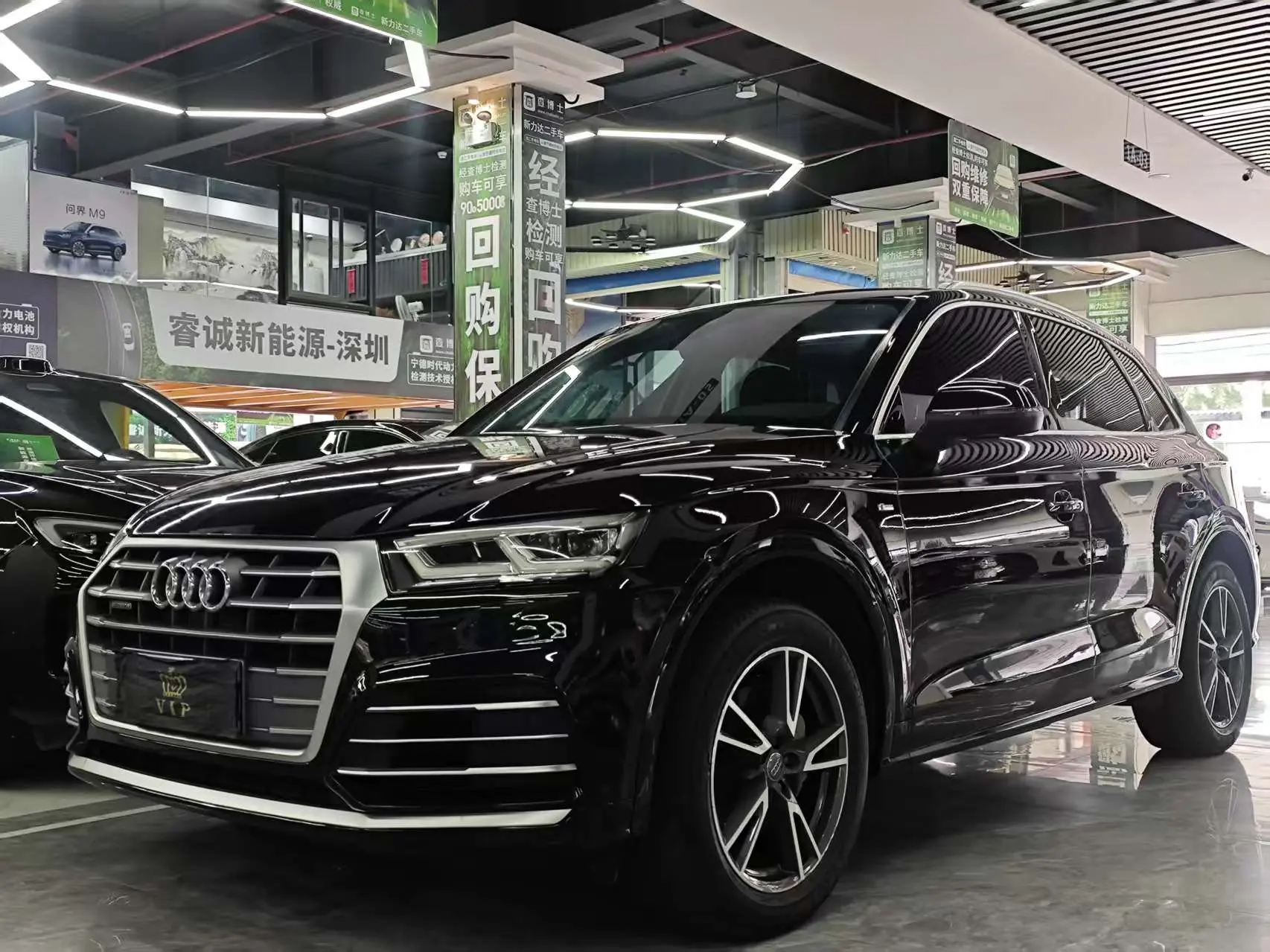 Audi Q5L