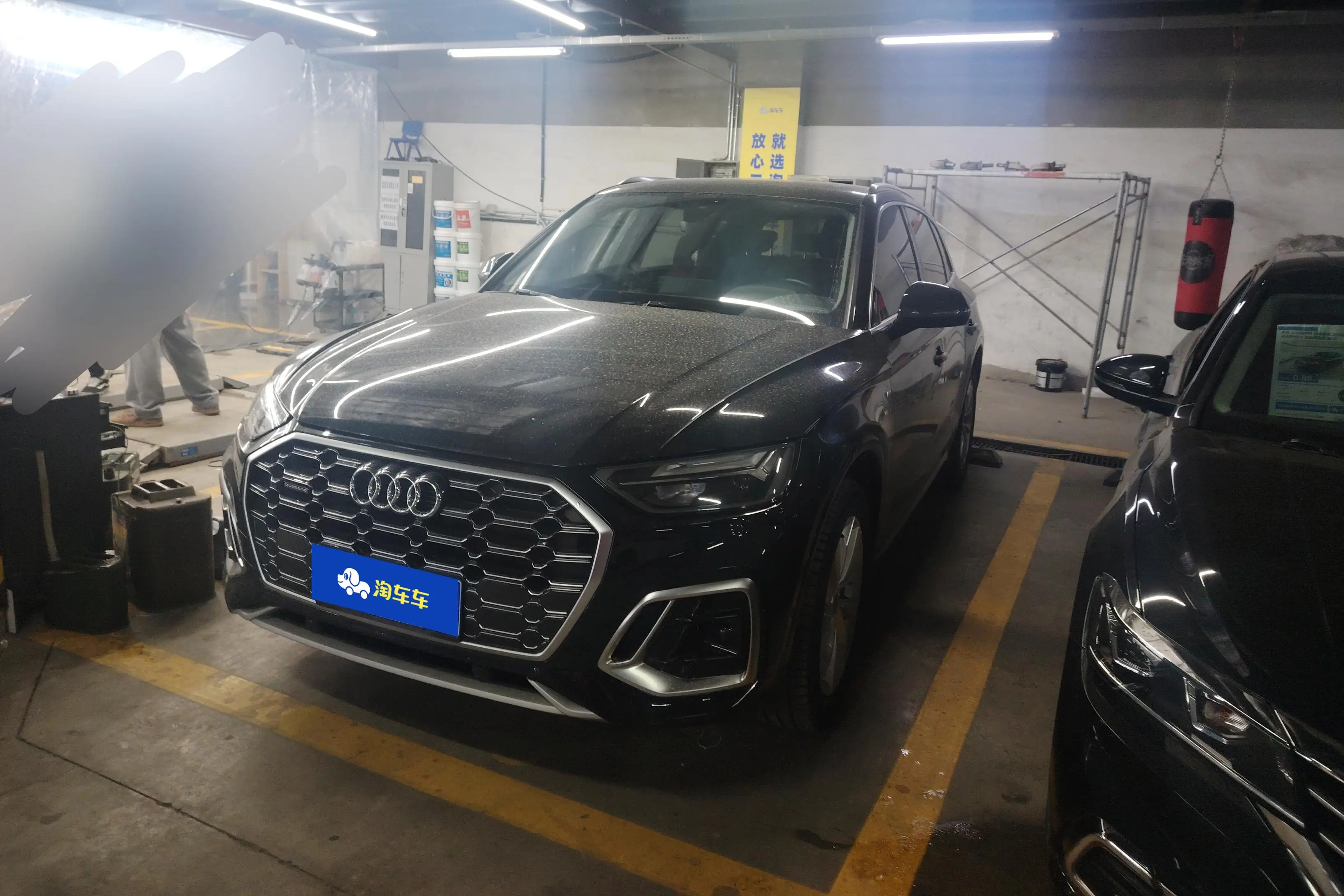 Audi Q5L