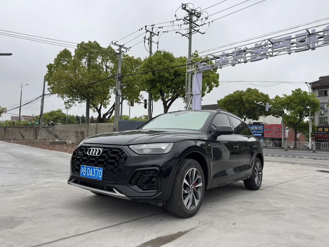 Audi Q5L