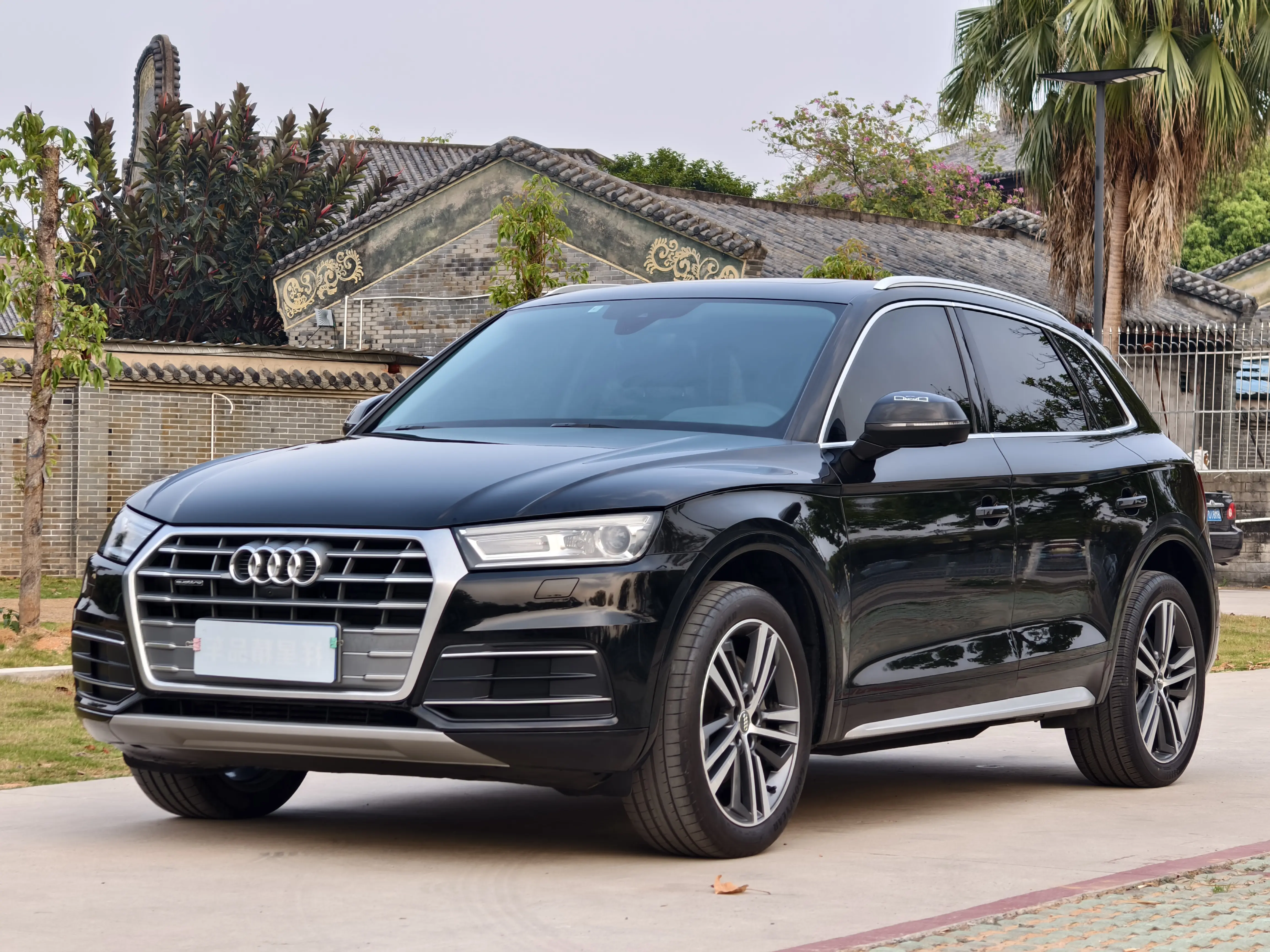 Audi Q5L