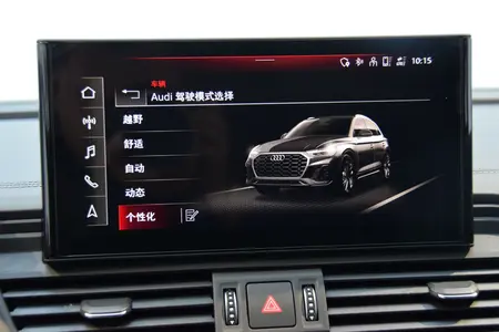 catalog-car-7
