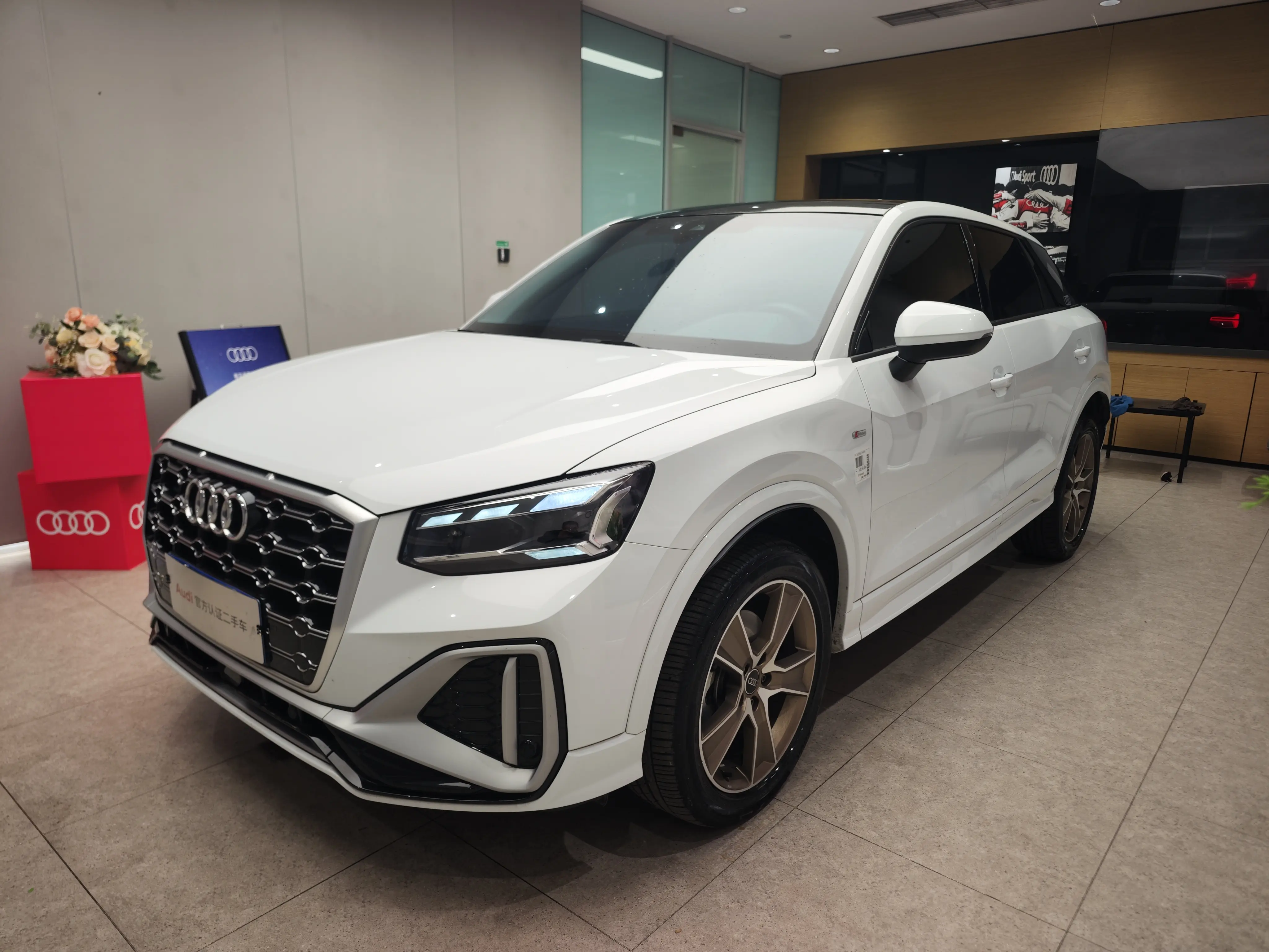 Audi Q2L