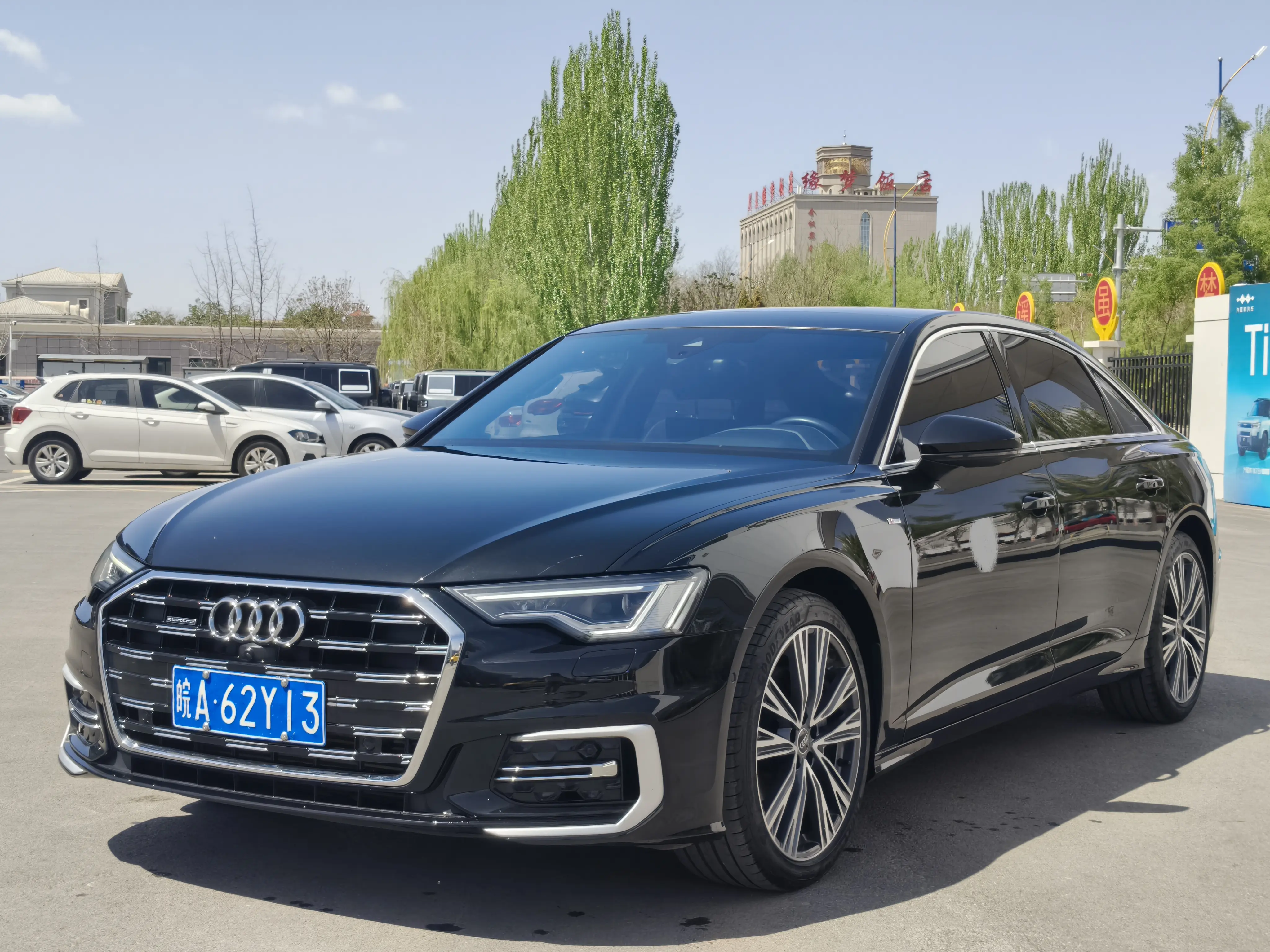 Audi A6L