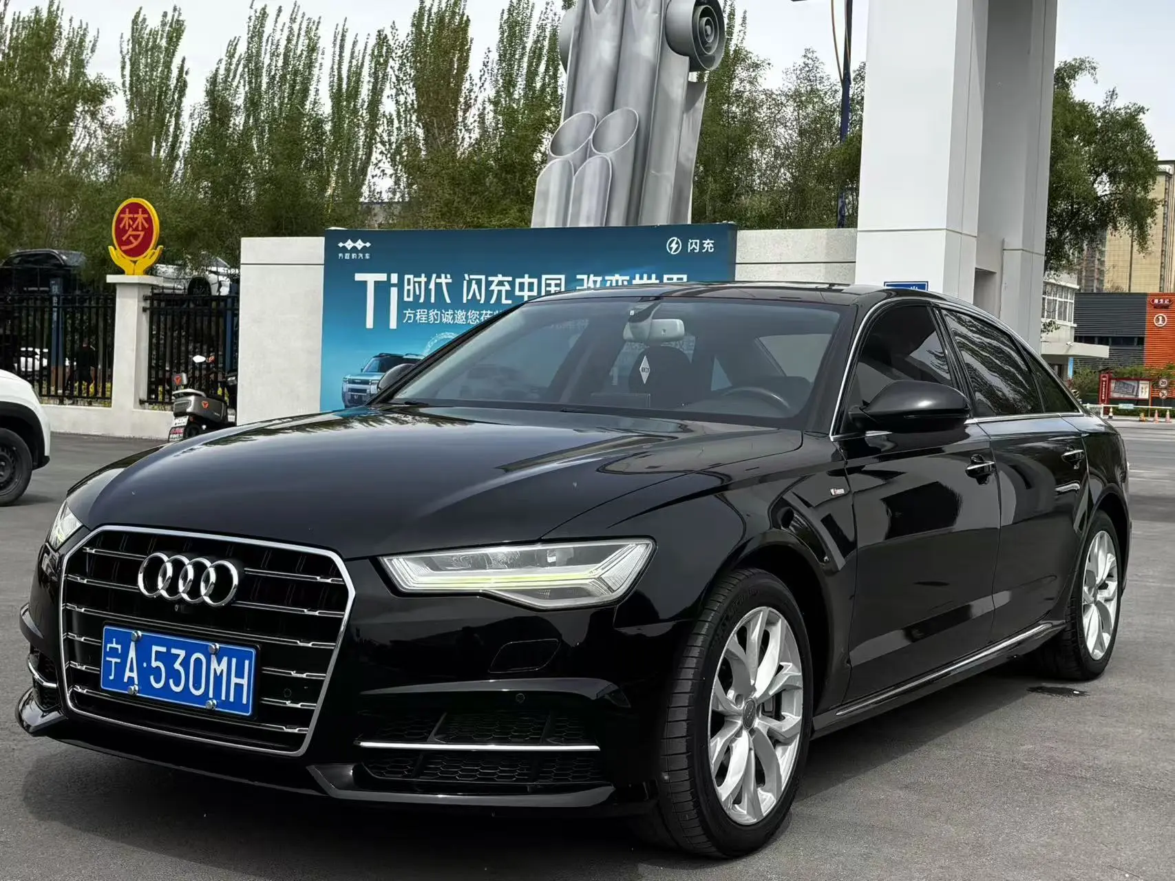 Audi A6L