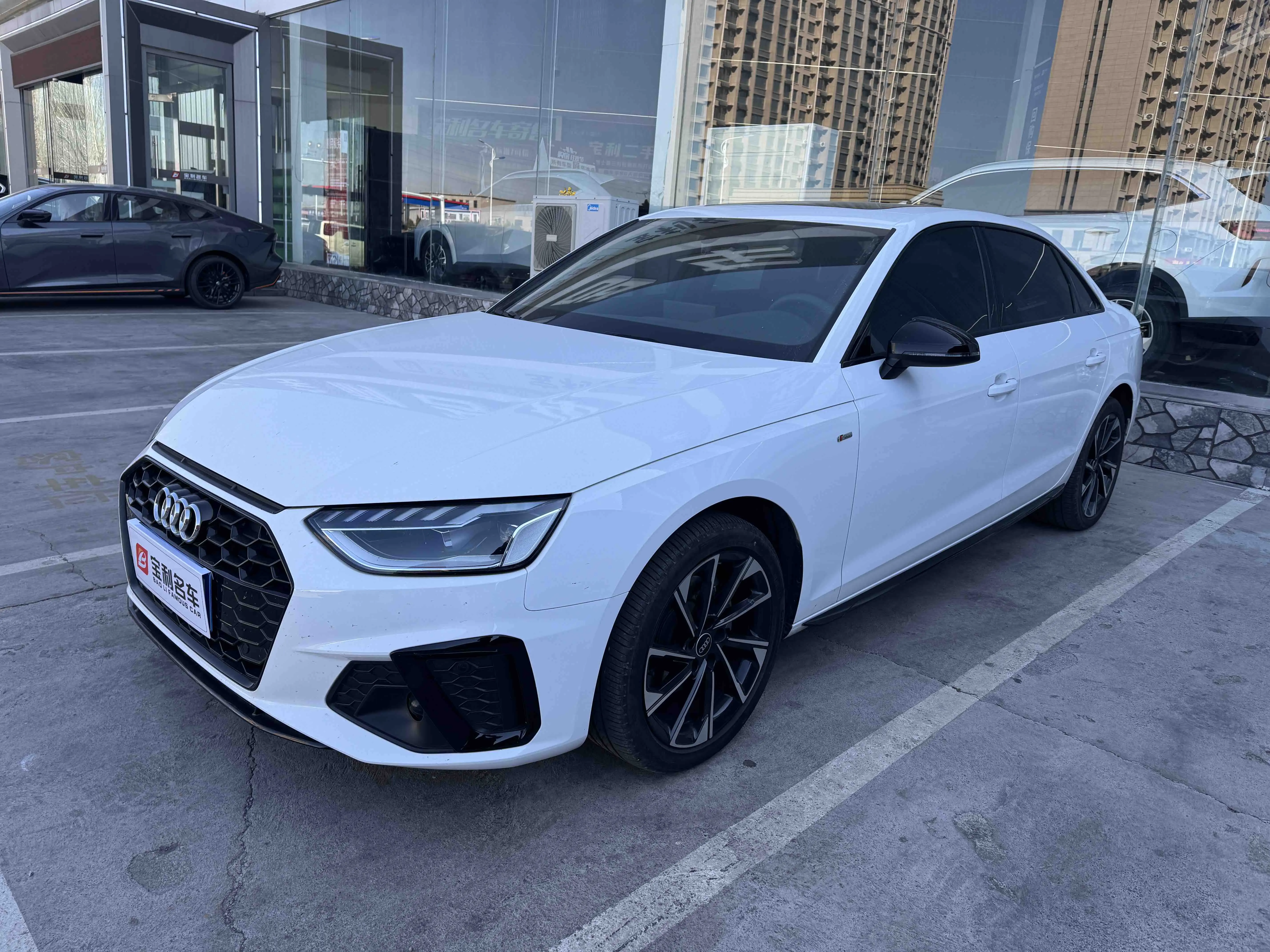 Audi A4L