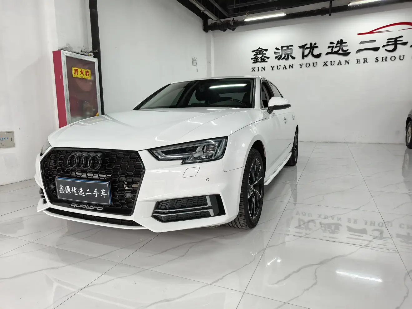 Audi A4L