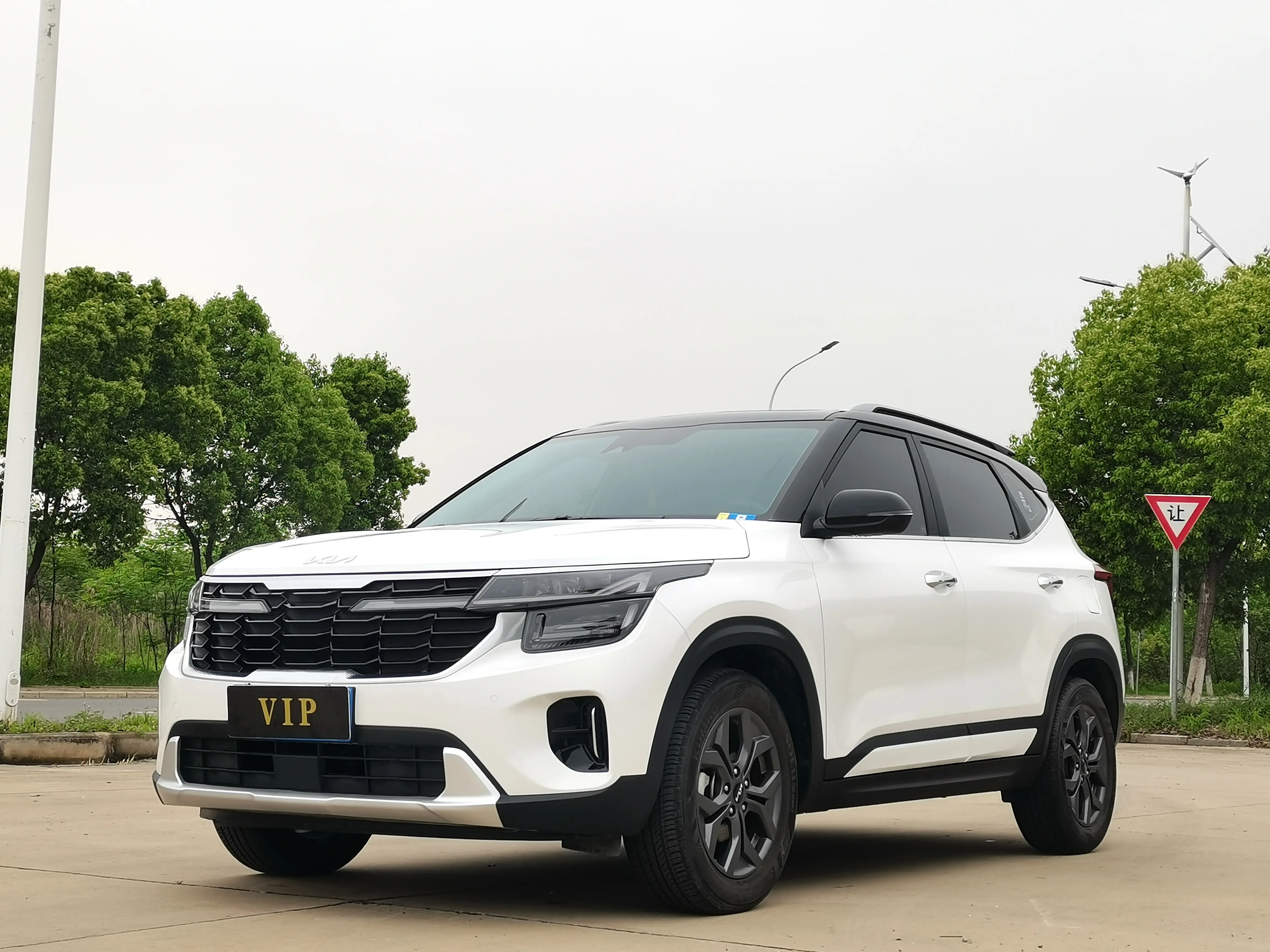 Kia Seltos