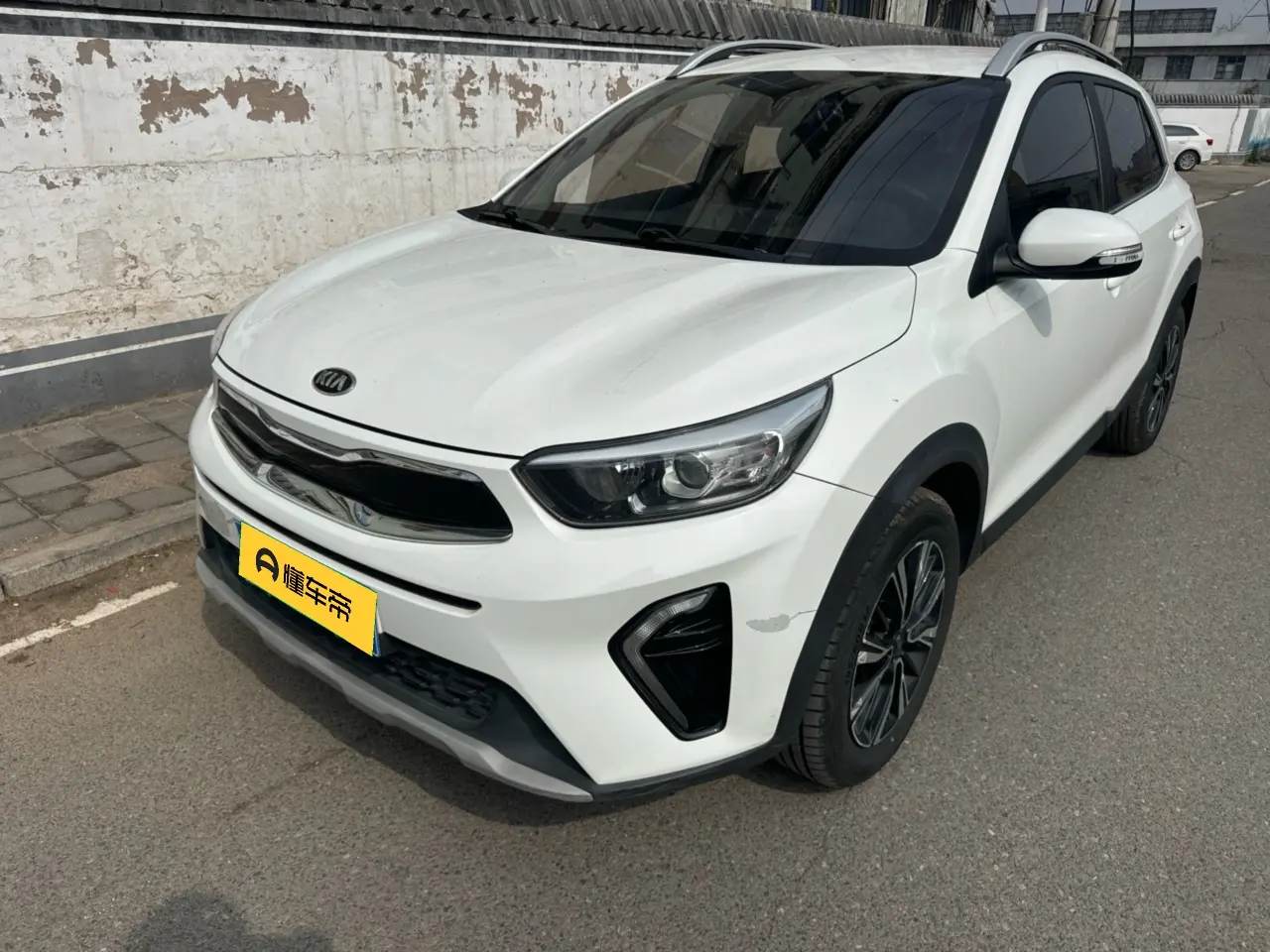 Kia KX1
