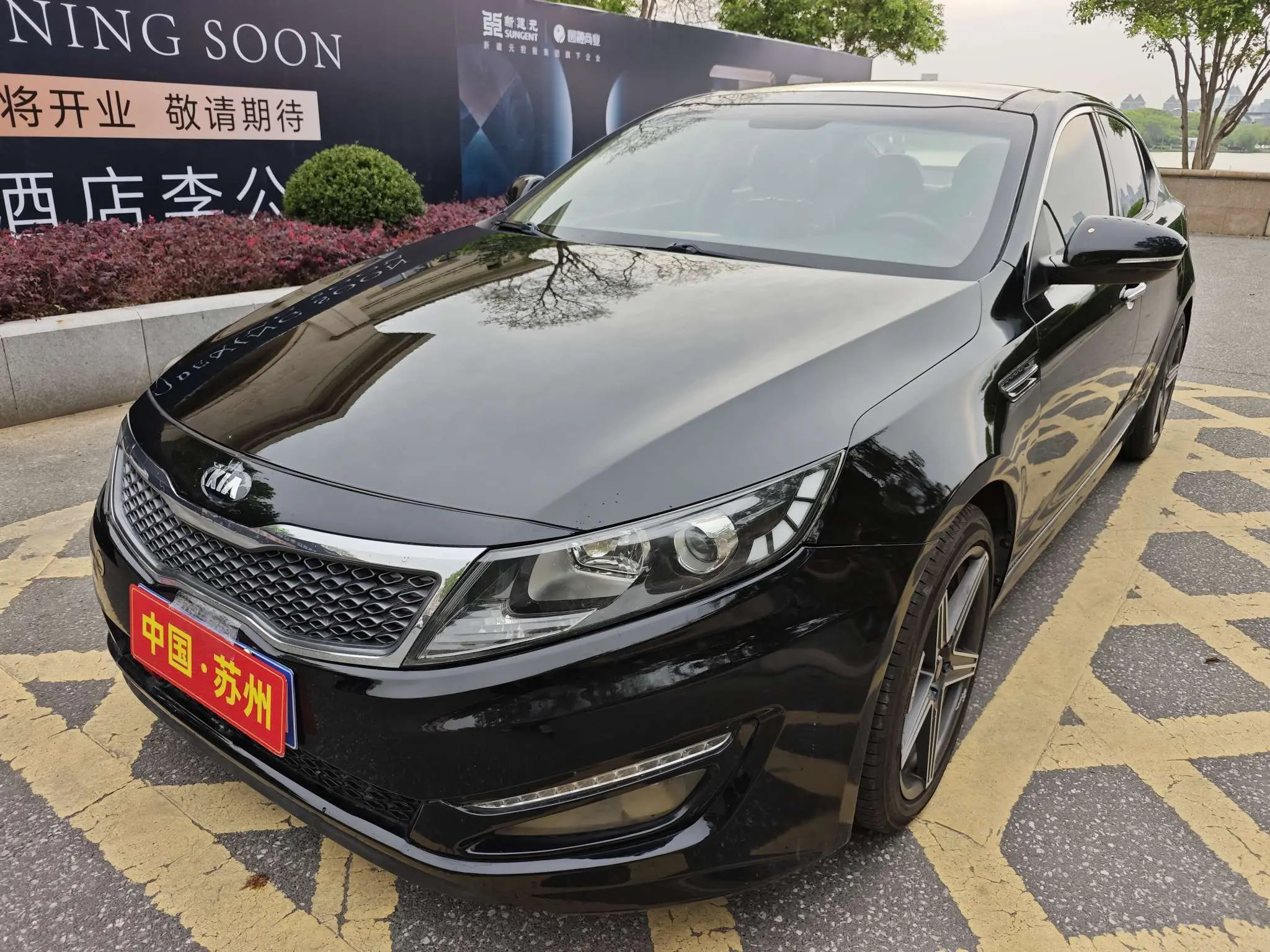 Kia K5