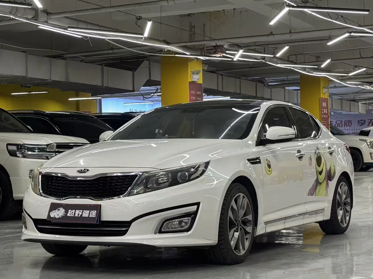 Kia K5