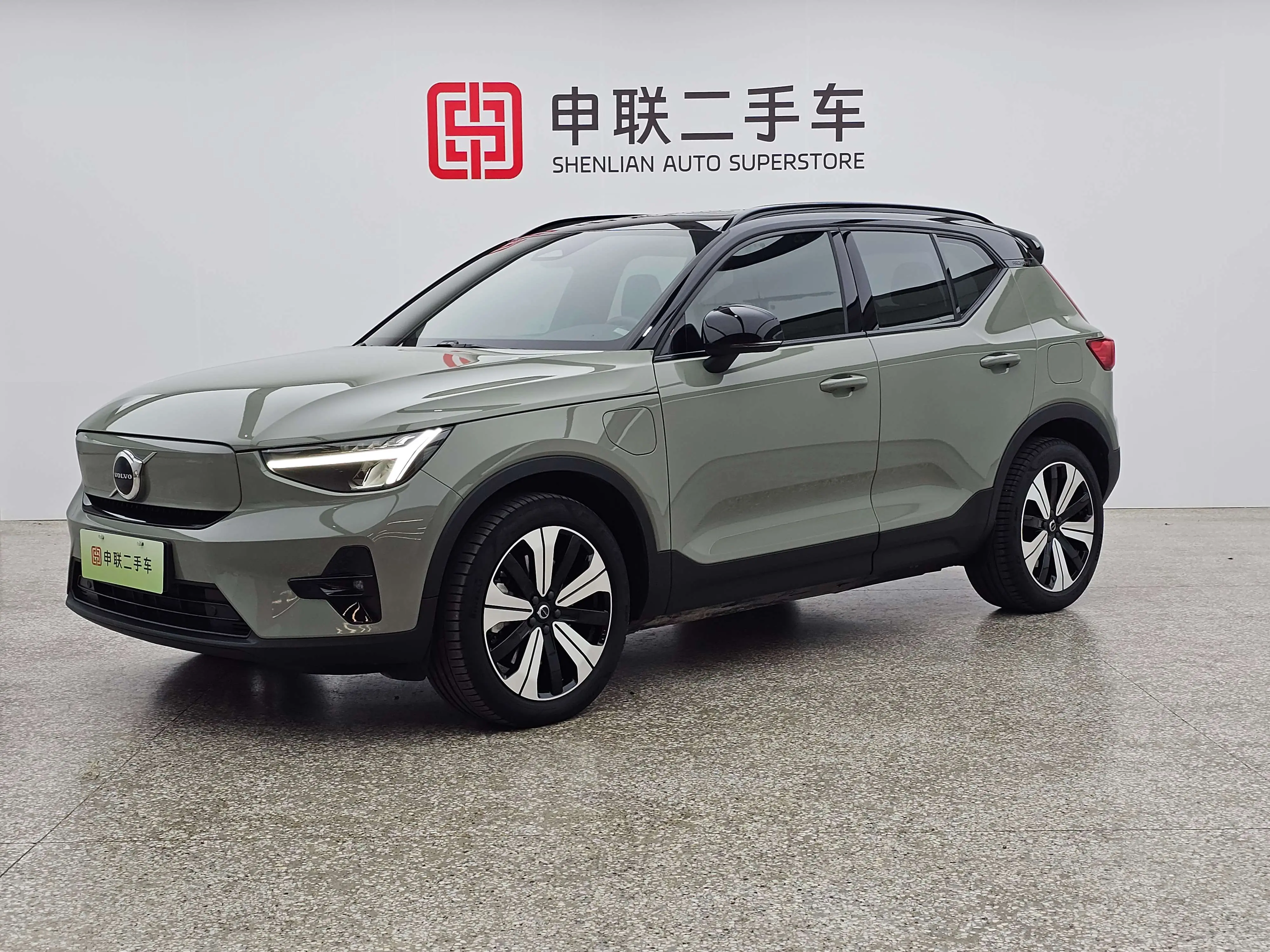Volvo C40 EV