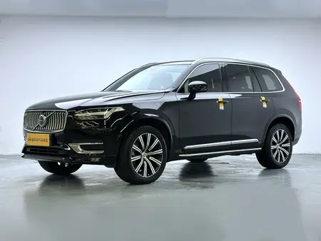 catalog-car-1