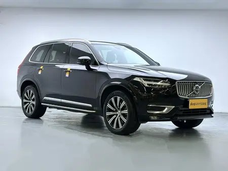 catalog-car-2