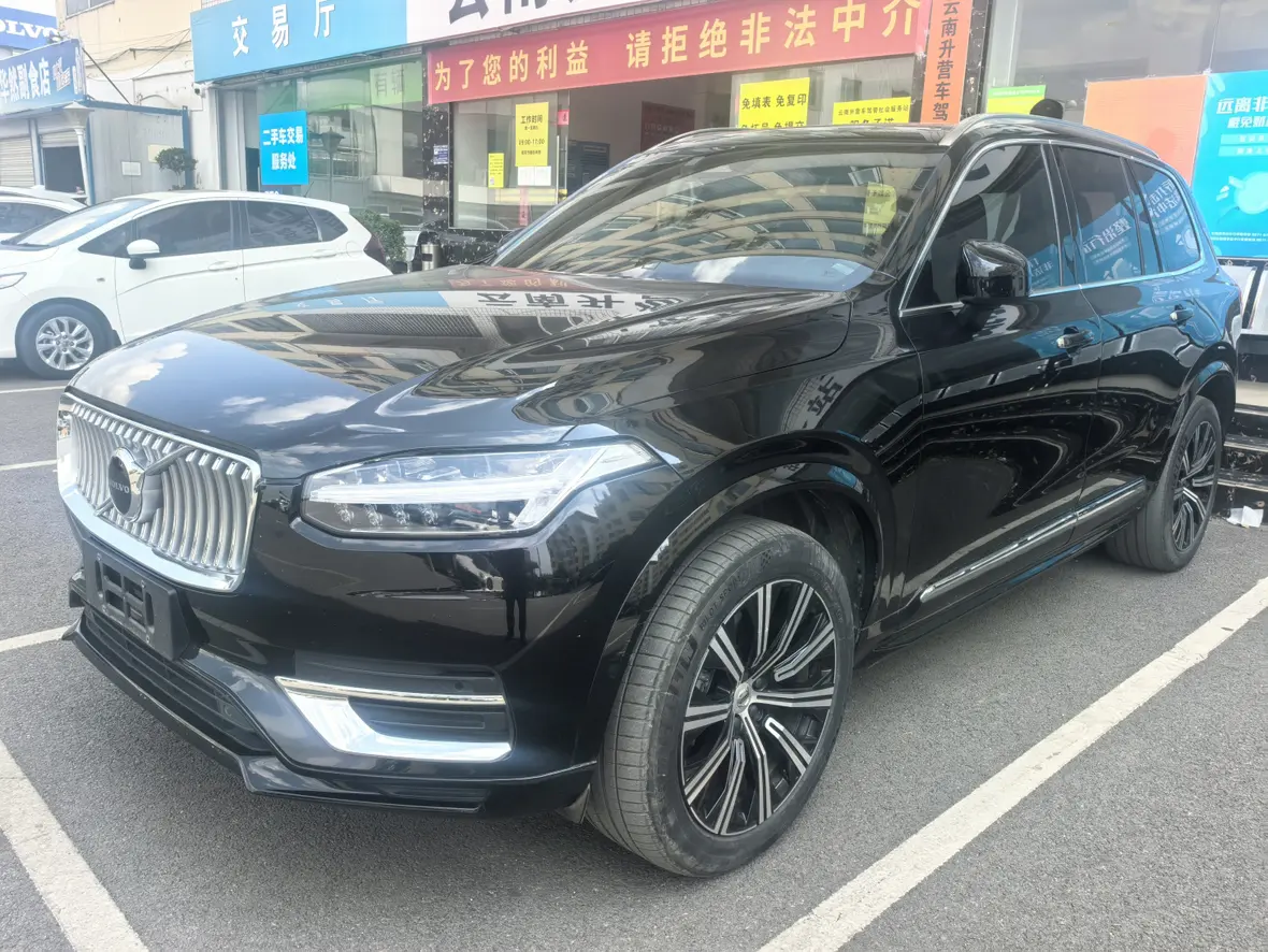 Volvo XC90