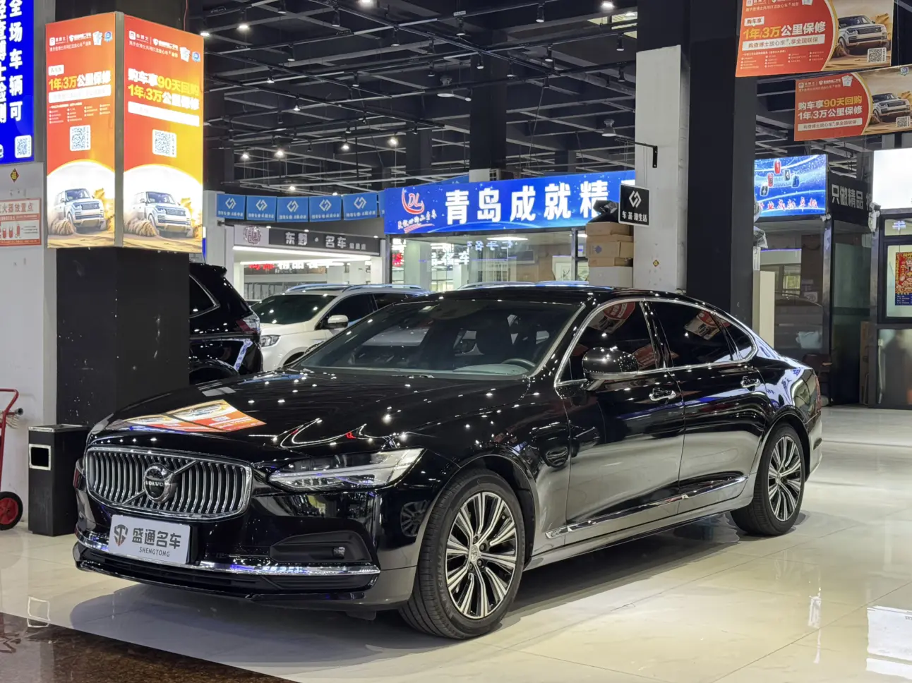 Volvo S90