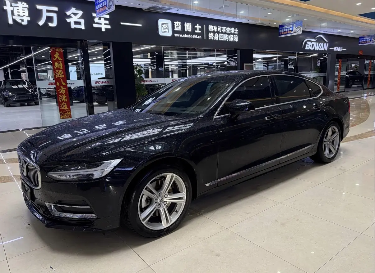 Volvo S90