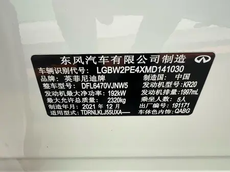 catalog-car-10